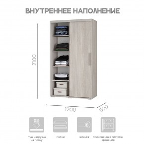 Шкаф-купе ШКК-11 (ясень белый) в Магнитогорске - magnitogorsk.mebel24.online | фото 5