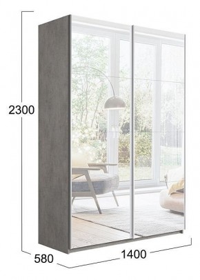 Шкаф-купе Траст СШК 2.140.70-13.13 в Магнитогорске - magnitogorsk.mebel24.online | фото 3