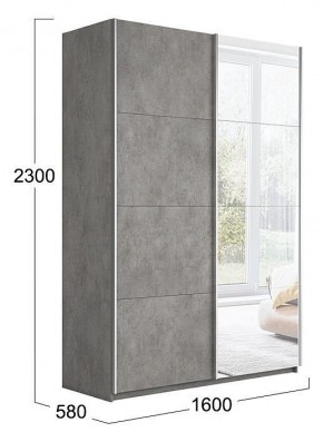 Шкаф-купе Траст СШК 2.160.80-11.13 в Магнитогорске - magnitogorsk.mebel24.online | фото 3