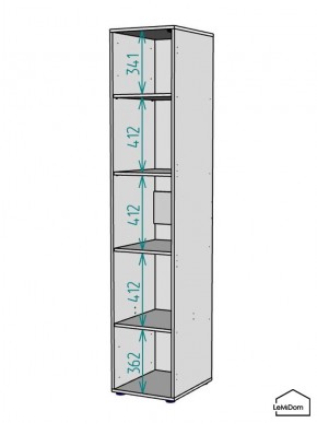 Шкаф Linnea MHR-1-2 2050х400х510 (Графит-М 11.1.25) в Магнитогорске - magnitogorsk.mebel24.online | фото 3