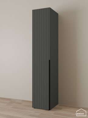 Шкаф Linnea MHR-1 2050х400х510 (Графит-М 11.1.25) в Магнитогорске - magnitogorsk.mebel24.online | фото