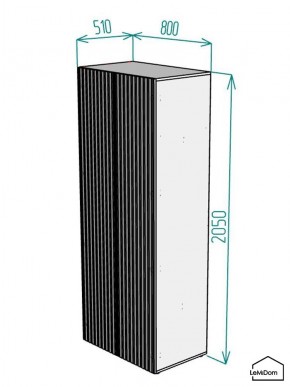 Шкаф Linnea MHR-2-2 2050х800х510 (Белый-М 11.1.1) в Магнитогорске - magnitogorsk.mebel24.online | фото 2