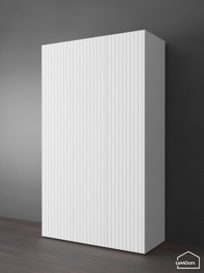 Шкаф Linnea MHR-3PO-1 2050х1200х510 (Белый-М 11.1.2) в Магнитогорске - magnitogorsk.mebel24.online | фото 4