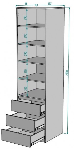 Шкаф Мальта H158 в Магнитогорске - magnitogorsk.mebel24.online | фото 2