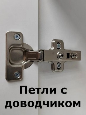 Шкаф навесной для ванной MH22-MA 600х960 (Белый-М 10.1.1) Белый глянец в Магнитогорске - magnitogorsk.mebel24.online | фото 6