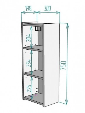 Шкаф навесной для ванной MH9-MA 300х750 (Белый-М 10.1.1) Белый глянец в Магнитогорске - magnitogorsk.mebel24.online | фото 8