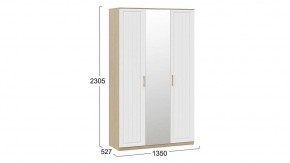 Шкаф платяной Сэнди в Магнитогорске - magnitogorsk.mebel24.online | фото 5