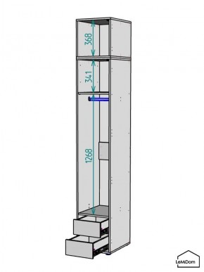Шкаф с антресолью Linnea MHR-1A-3 2450х400х510 (Белый-М 11.1.2) в Магнитогорске - magnitogorsk.mebel24.online | фото 3