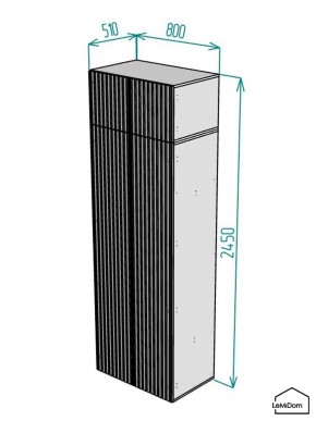 Шкаф с антресолью Linnea MHR-2POA-3 2450х800х510 (Белый-М 11.1.2) в Магнитогорске - magnitogorsk.mebel24.online | фото 2
