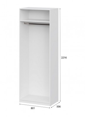 Шкаф ШК-5 (800) Белый текстурный в Магнитогорске - magnitogorsk.mebel24.online | фото 4