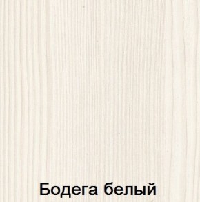 Спальня Мария-Луиза в Магнитогорске - magnitogorsk.mebel24.online | фото 2