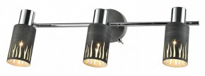 Спот Rivoli Lethe Б0055655 в Магнитогорске - magnitogorsk.mebel24.online | фото