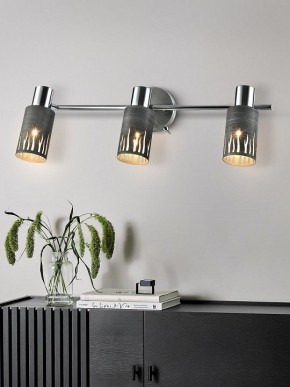 Спот Rivoli Lethe Б0055655 в Магнитогорске - magnitogorsk.mebel24.online | фото 3