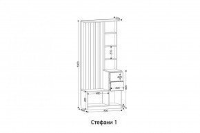 СТЕФАНИ-1 Прихожая в Магнитогорске - magnitogorsk.mebel24.online | фото 2