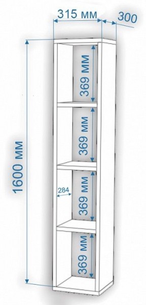 Стеллаж-колонка Нобиле СтлУ в Магнитогорске - magnitogorsk.mebel24.online | фото 2