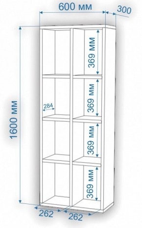 Стеллаж Нобиле СтлН в Магнитогорске - magnitogorsk.mebel24.online | фото 3