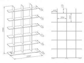 Стеллаж СТ-6 в Магнитогорске - magnitogorsk.mebel24.online | фото 3