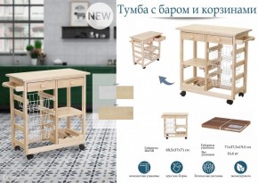 Стеллаж винный в Магнитогорске - magnitogorsk.mebel24.online | фото 7