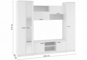 Стенки для гостиной Бертелена в Магнитогорске - magnitogorsk.mebel24.online | фото