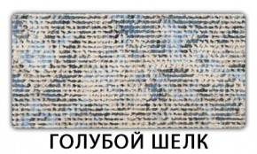 Стол-бабочка Бриз пластик Мрамор королевский в Магнитогорске - magnitogorsk.mebel24.online | фото 8