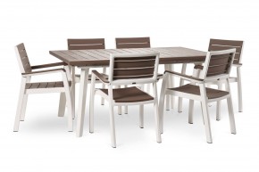 Стол Гармония раздвижной (Harmony Extendable) белый-капучино в Магнитогорске - magnitogorsk.mebel24.online | фото 4