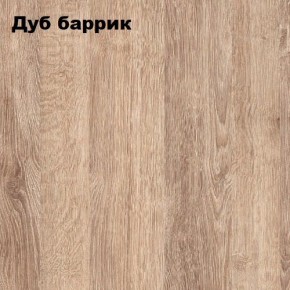 Стол гримерный - 2 (зеркало + стол) в Магнитогорске - magnitogorsk.mebel24.online | фото 3