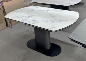 Стол KAI 140 KL-117 поворотная система раскладки, итал. керамика / Темно-серый / Черный, ®DISAUR в Магнитогорске - magnitogorsk.mebel24.online | фото 8