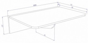 Стол компьютерный Cross в Магнитогорске - magnitogorsk.mebel24.online | фото 2