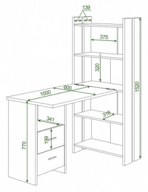 Стол компьютерный Домино Lite СТЛ-ОВ+С100Р в Магнитогорске - magnitogorsk.mebel24.online | фото 2