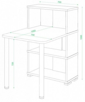 Стол компьютерный Домино СБ-10М/3 в Магнитогорске - magnitogorsk.mebel24.online | фото 2