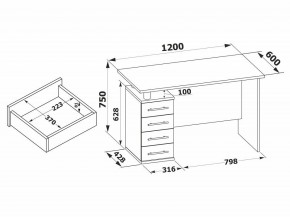 Стол компьютерный КСТ-106.1 в Магнитогорске - magnitogorsk.mebel24.online | фото 4