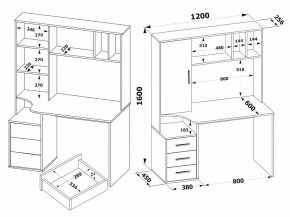 Стол компьютерный КСТ-16 в Магнитогорске - magnitogorsk.mebel24.online | фото 5