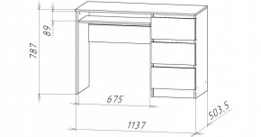 НИЦЦА-11 Стол компьютерный (НЦ.11) в Магнитогорске - magnitogorsk.mebel24.online | фото 3