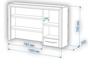 Стол компьютерный Нобиле СтЯ130+НСт130Я в Магнитогорске - magnitogorsk.mebel24.online | фото 2
