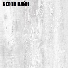 Стол компьютерный "Алиса (T26)" с торцевой ручкой (БП) в Магнитогорске - magnitogorsk.mebel24.online | фото