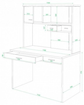 Стол компьютерный СК-60 в Магнитогорске - magnitogorsk.mebel24.online | фото 2