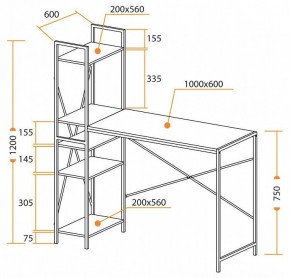 Стол компьютерный WD-07 в Магнитогорске - magnitogorsk.mebel24.online | фото 9