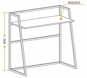 Стол компьютерный WD-11 в Магнитогорске - magnitogorsk.mebel24.online | фото 6