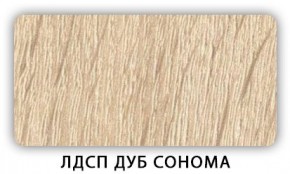 Стол кухонный Бриз лдсп ЛДСП Ясень Анкор светлый в Магнитогорске - magnitogorsk.mebel24.online | фото 4