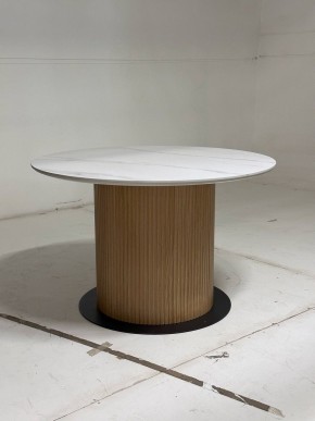 Стол MESA D120 цвет БЕЛЫЙ МРАМОР M326 / Каркас OAK, ®DISAUR в Магнитогорске - magnitogorsk.mebel24.online | фото 3