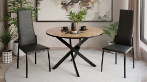 Стол обеденный Diamond Тип 2 в Магнитогорске - magnitogorsk.mebel24.online | фото 3