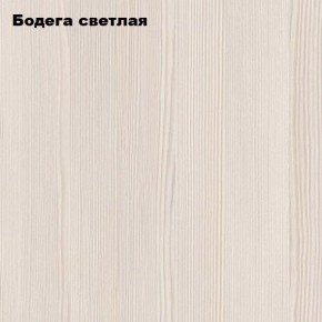 Стол обеденный "МиниМега" (бодега светлая) в Магнитогорске - magnitogorsk.mebel24.online | фото 2