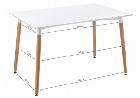 Стол обеденный Table 110 в Магнитогорске - magnitogorsk.mebel24.online | фото 2