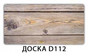 Стол обеденный Трилогия с фотопечатью K-7 в Магнитогорске - magnitogorsk.mebel24.online | фото 10