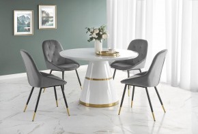 Стол обеденный Vegas в Магнитогорске - magnitogorsk.mebel24.online | фото 6