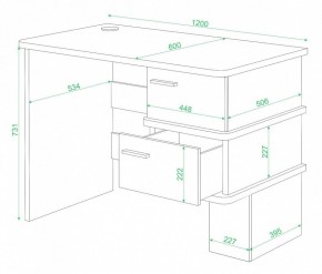 Стол письменный Домино СД-15 в Магнитогорске - magnitogorsk.mebel24.online | фото 2