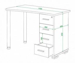 Стол письменный Домино СКМ-50 в Магнитогорске - magnitogorsk.mebel24.online | фото 6