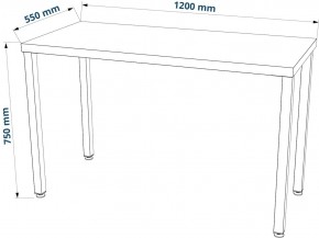 Стол письменный Ингар 1/ТТ 120x75x55, дуб беленый/белый в Магнитогорске - magnitogorsk.mebel24.online | фото 3