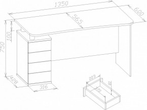 Стол письменный КСТ-105 в Магнитогорске - magnitogorsk.mebel24.online | фото