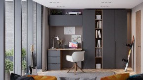 Стол письменный Порто СМ-393.15.011 в Магнитогорске - magnitogorsk.mebel24.online | фото 5